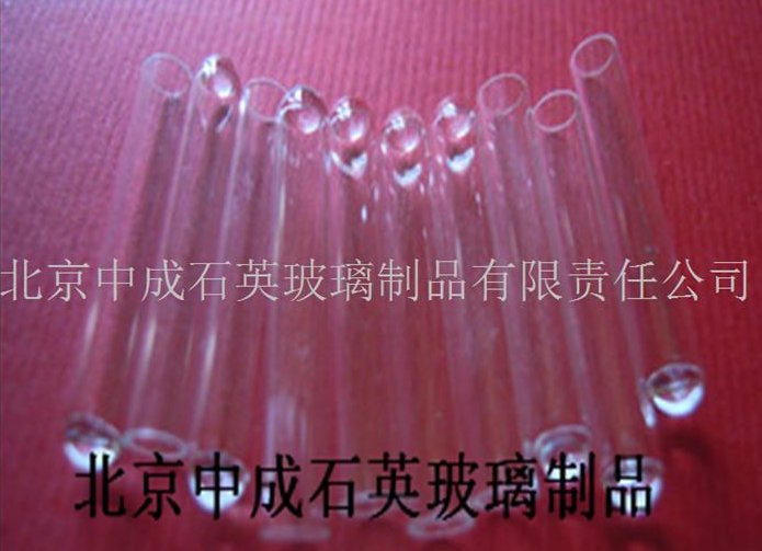 高硼硅玻璃管