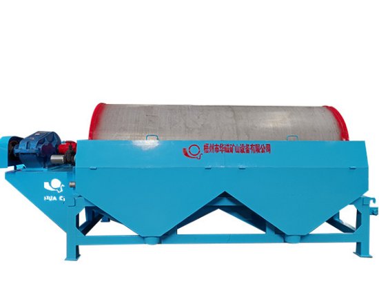 湿式磁选机