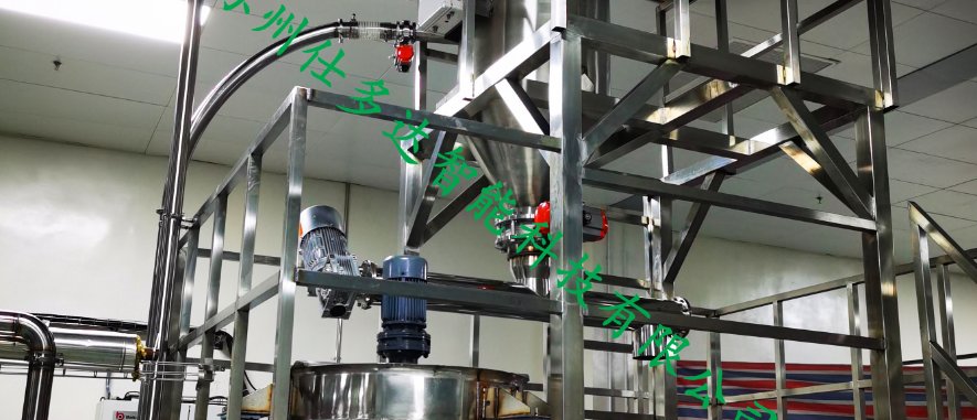 白砂糖真空上料机