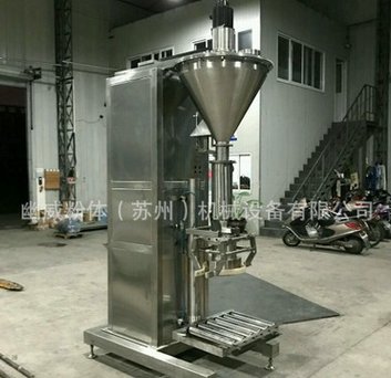 大袋粉末包装机