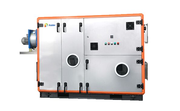 PD-M系列标准型转轮除湿机