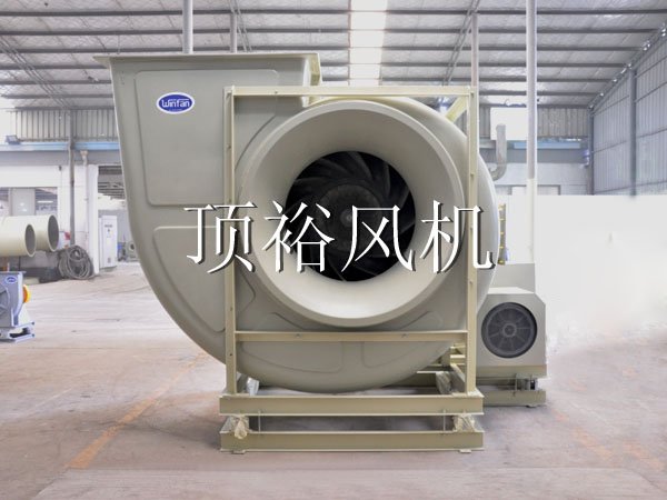 防腐离心风机