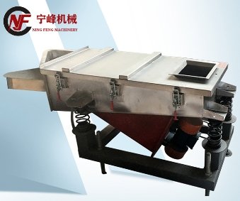 塑料颗粒胶料直线震动筛