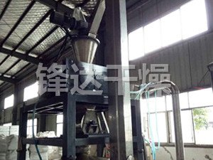 冶炼添加剂（氯化镁等）制粒机