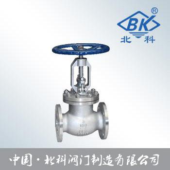 J41W-150LB不锈钢美标截止阀