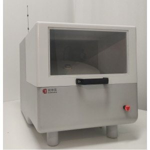 PrepSM-01型多样品超细粉碎机