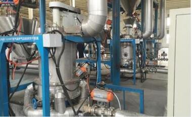 气流磨 磨料粉碎分级设备 磨损度小高纯度