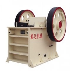 颚式破碎机