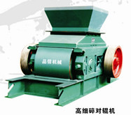 高细对辊机