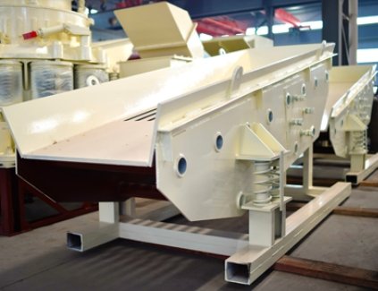 ZD0937振动给料机