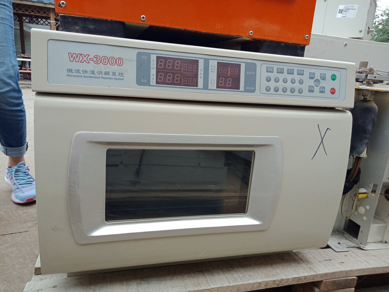 国产微波快速消解系统 WX-3000