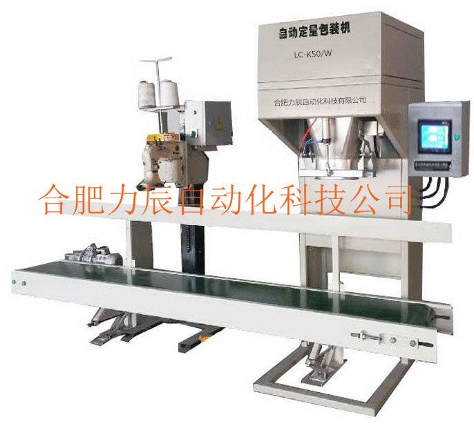 LC-K​50/W颗粒无斗包装机