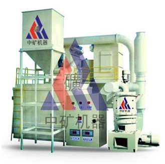 高压超细微粉磨粉机