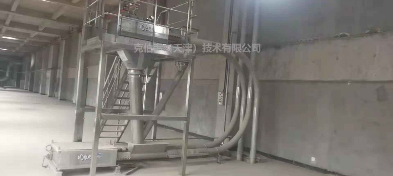 曲粉管线输送机