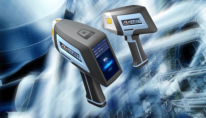 英国阿朗Calibus系列手持式LIBS激光光谱仪