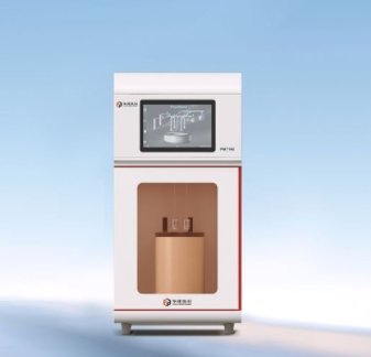 全自动介孔物理吸附仪