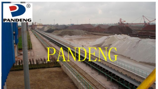 TD75型带式输送机