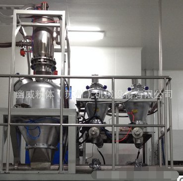 粉体定量投料系统