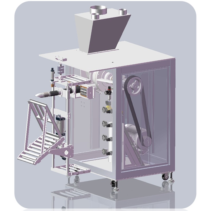 DBC01多功能敞口包装机