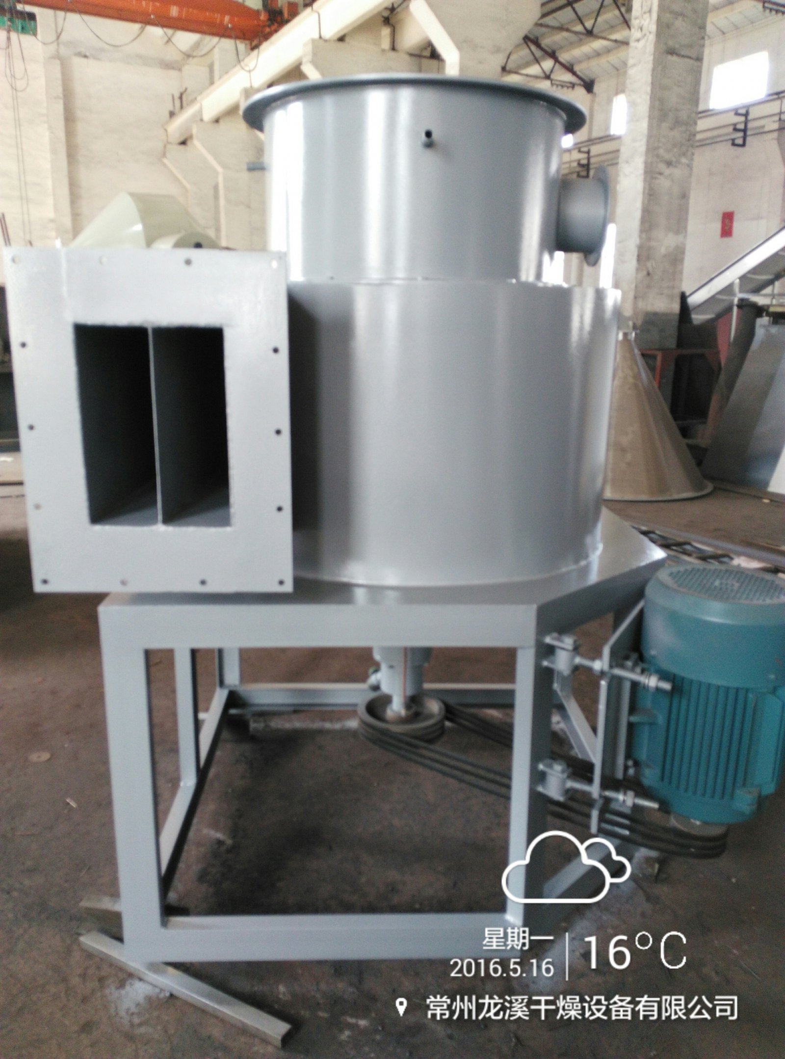 小苏打闪蒸烘干机 苏打专用旋转闪蒸干燥机
