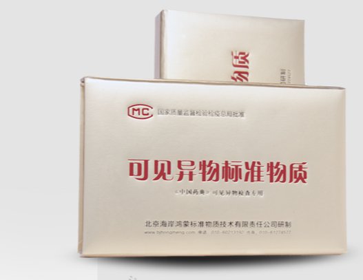 水基颗粒计数标准物质