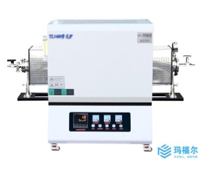 1400℃管式气氛炉