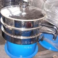 ZSJ浆液振动筛分机