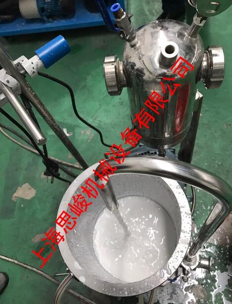 头孢混悬液研磨机