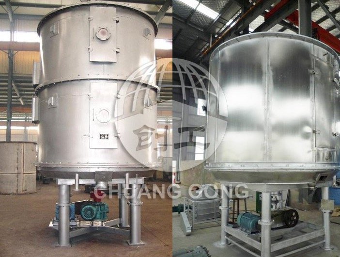 化工专用耙式真空防爆干燥机，化工原料粉体专用耙式防爆型干燥机