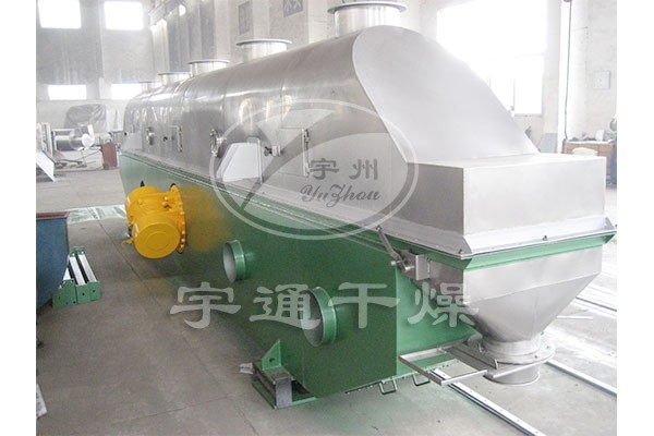 硼酸钠振动流化床干燥机