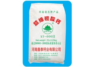 超细重质碳酸钙