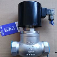 直动式蒸汽电磁阀