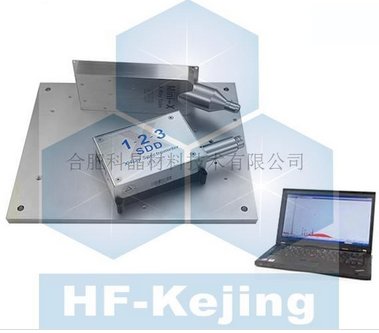 简便型原位元素分析X射线荧光光谱仪