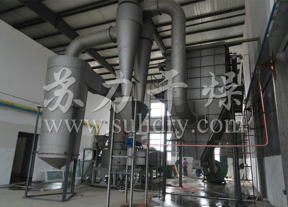 16型旋转闪蒸干燥机