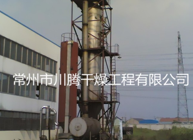 YPG系列压力式喷雾（冷却）干燥机