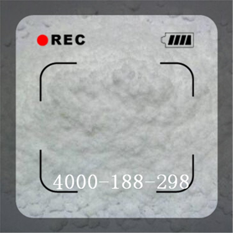 氧化铝导热粉专用