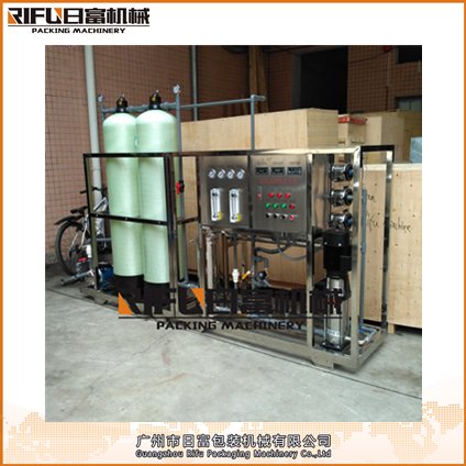 RF-RO反渗透纯水处理