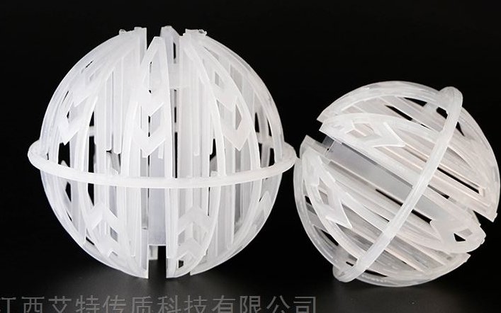 脱硫脱硝环保球填料
