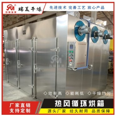CT-C中草药热风循环烘箱