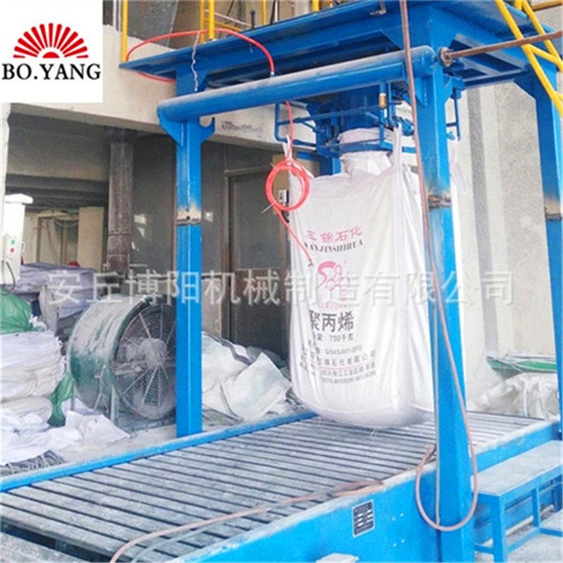 氧化钼粉吨袋包包装秤 无尘吨包机现场案例