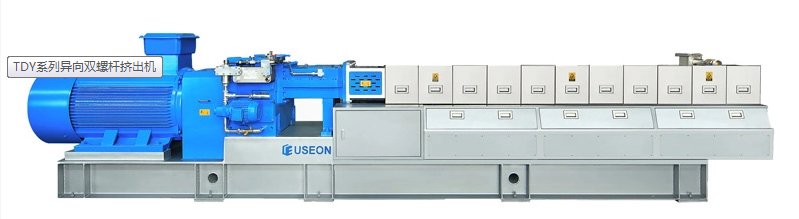 TDY系列异向双螺杆挤出机