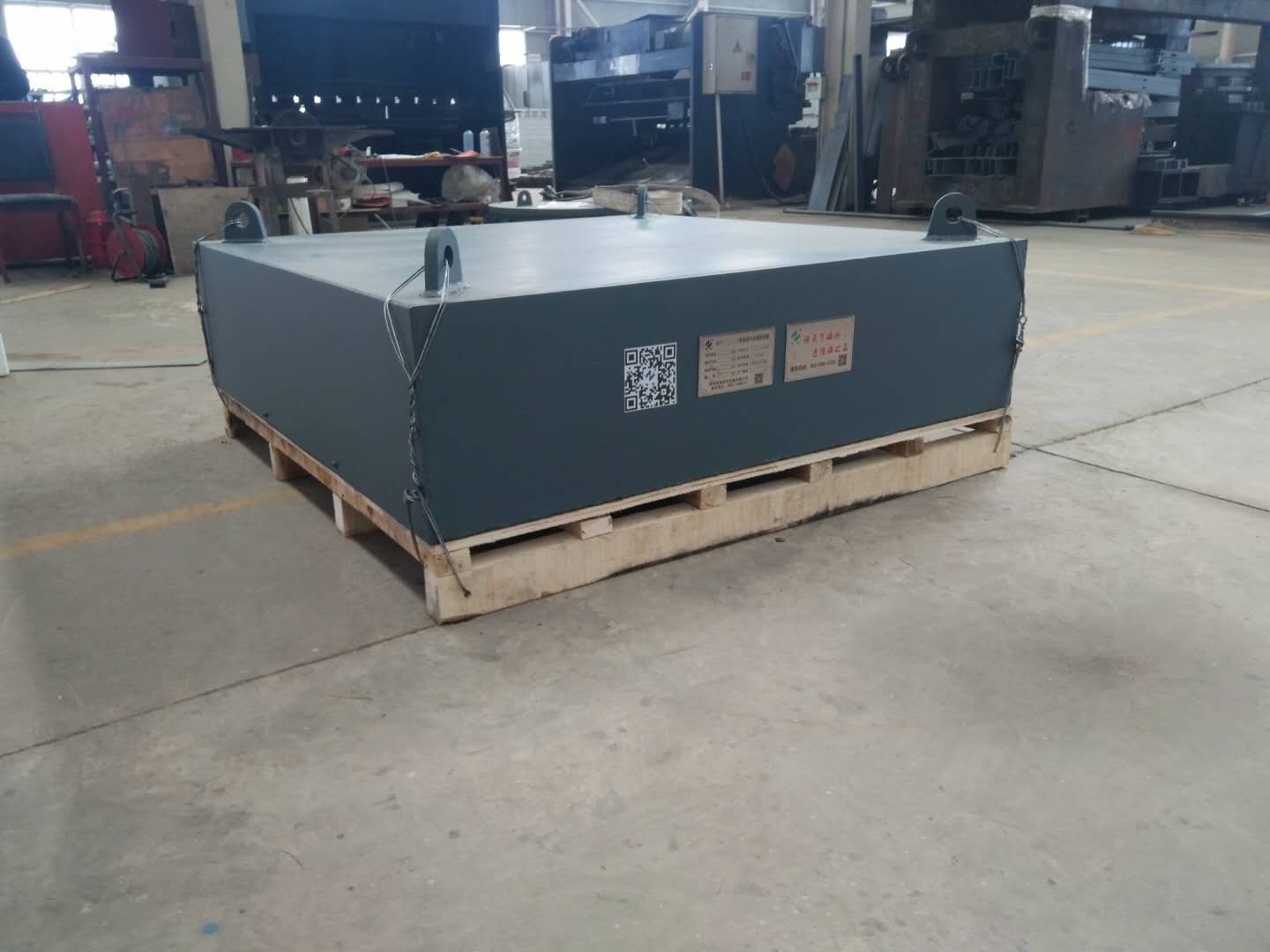 悬挂式除铁器 山东悬挂式除铁器