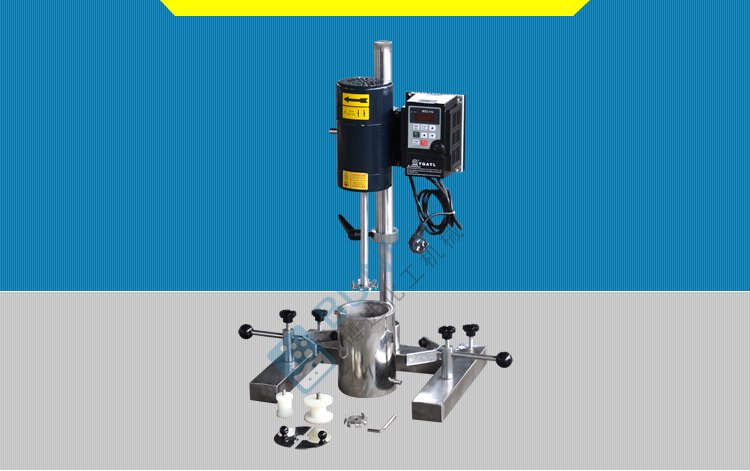 BF-550 高速分散砂磨机