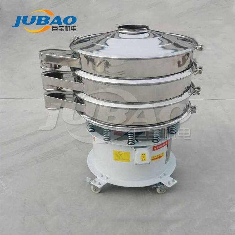 食品制药高频振动筛 精细筛分