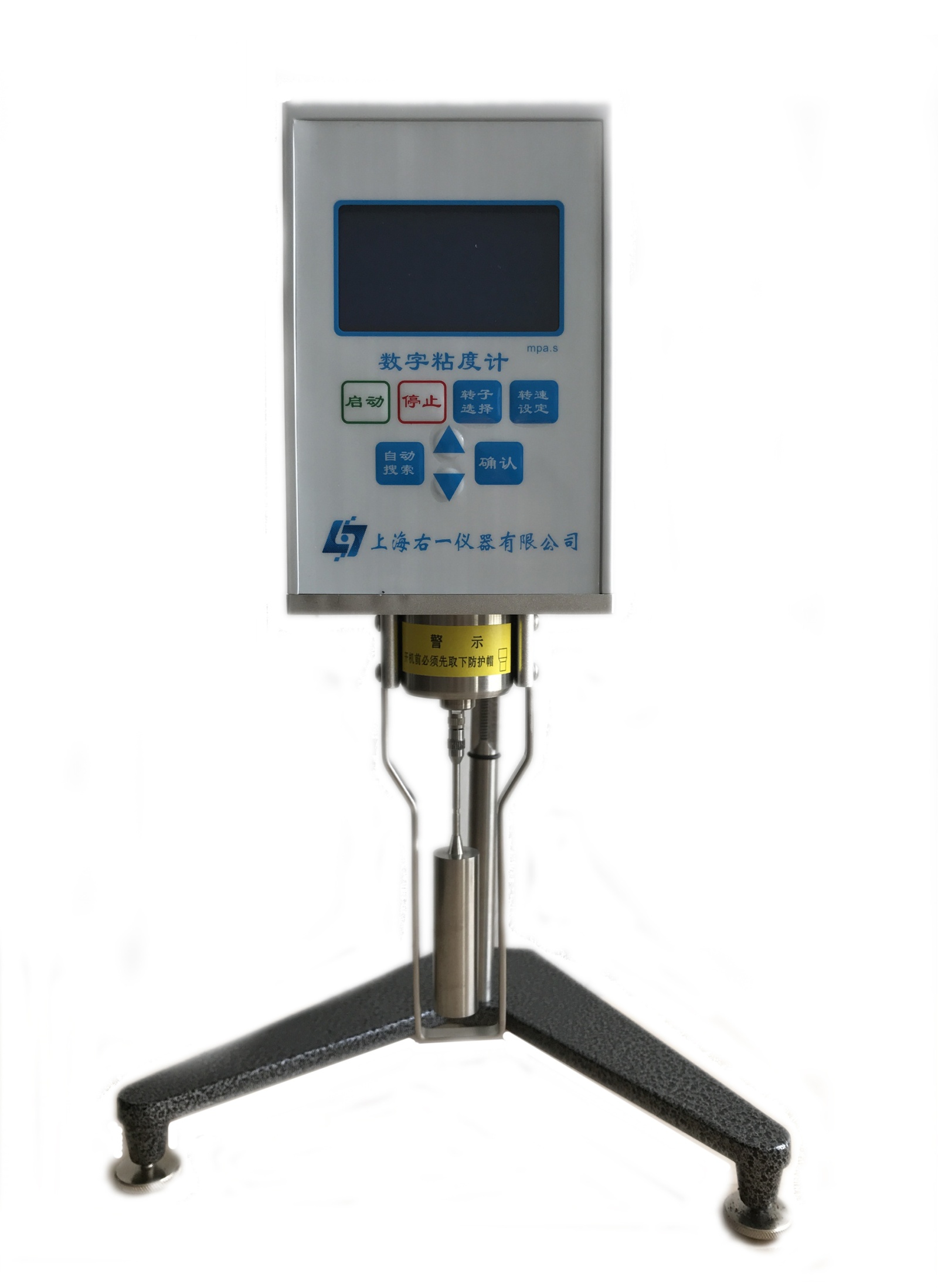 NDJ-9S数显旋转粘度计