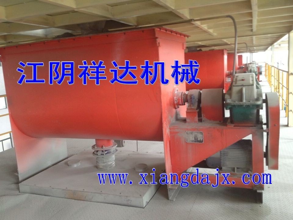 虫胶粉混合机厂家