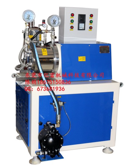 合金涡轮砂磨机