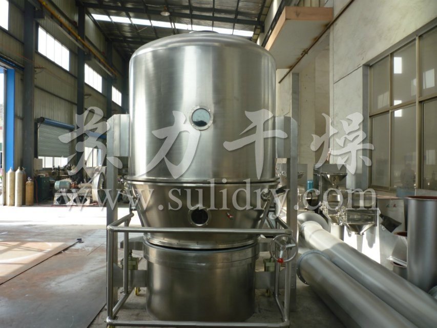 GFG-500型高效沸腾干燥机