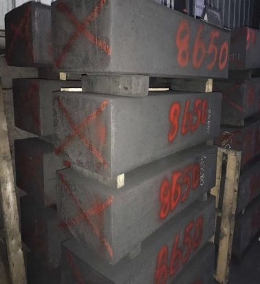 西格里R8650石墨