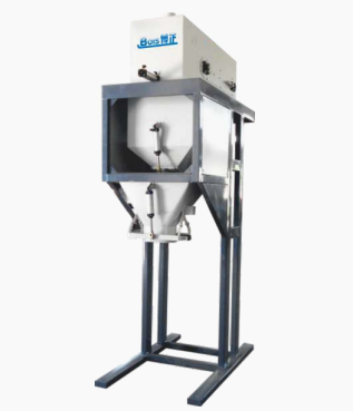 BZ-P50/D 有斗皮带秤